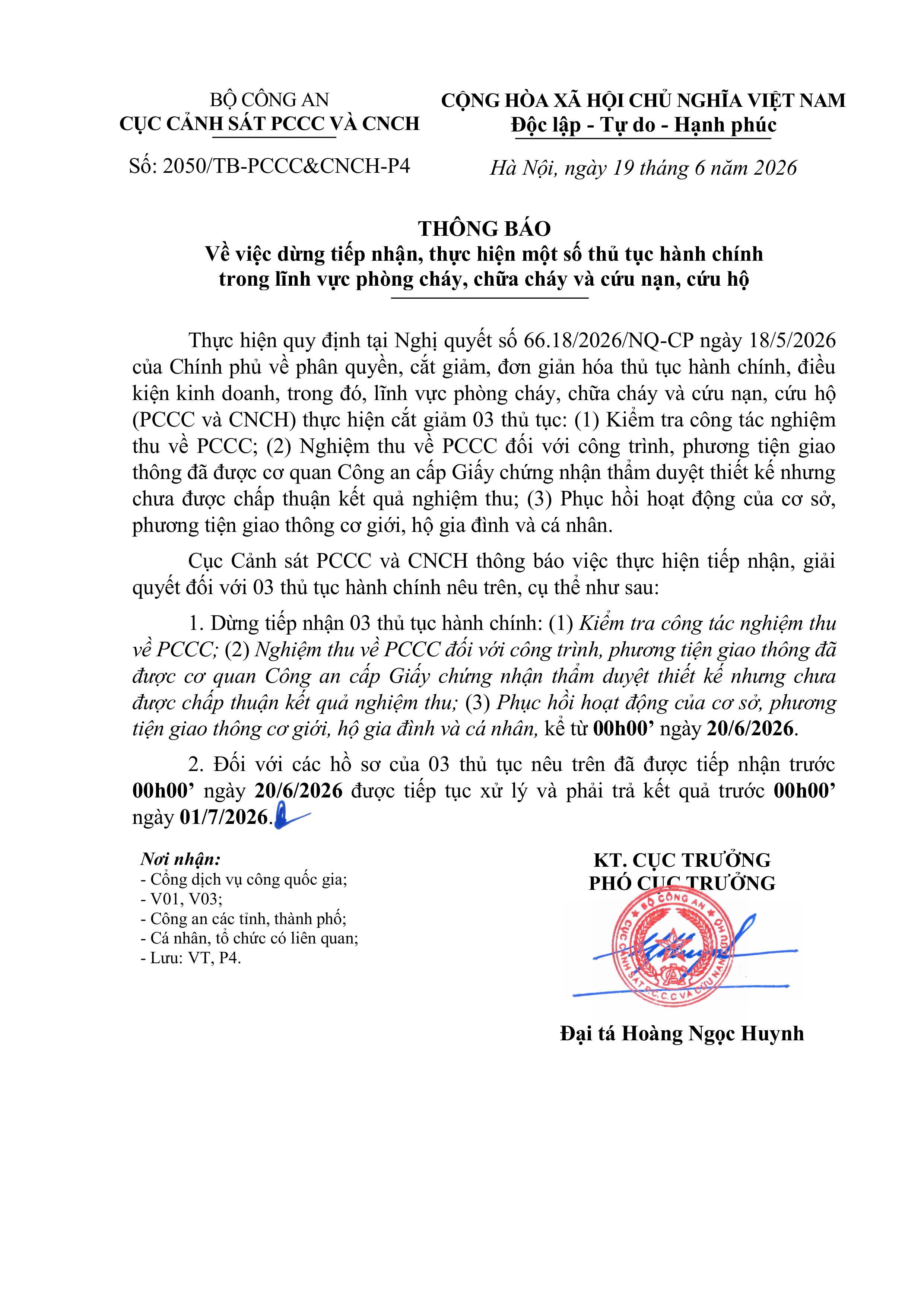 THÔNG BÁO DỪNG TIẾP NHẬN HỒ SƠ NGHIỆM THU PCCC
